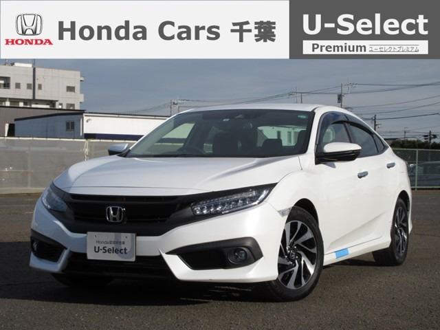 ホンダ シビック セダン ｈｏｎｄａ認定中古車２年保証付 衝突被害軽減ブレーキ アダプティブクルーズ ドラレコの中古車 グーネット中古車