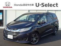 ホンダ オデッセイ 岐阜県の中古車一覧 価格 Com