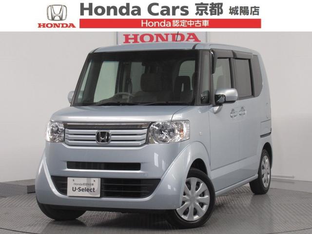 N BOX+ 最高ですね』 ホンダ N-BOX + 2012年モデル のクチコミ掲示板