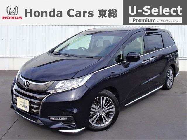 ホンダ オデッセイ アブソルート ｅｘホンダセンシング シートヒーター ｂｌｕｅｔｏｏｔｈ 全方位カメラ バックカメラの中古車 グーネット中古車