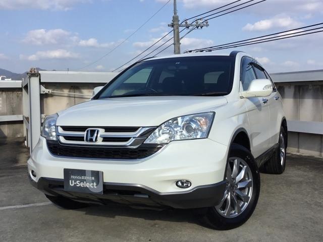 ホンダ cr v zl hddナビスマートエディション 純正ナビ etc バックカメラ 59 4万円 平成23年 11年 山口県 中古車 価格 Com ホンダ cr v zl hddナビスマートエディション 純正ナビ etc バックカメラ 59 4万円 平成23年 11年 山口県 中古車 価格 Com