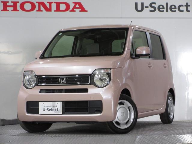 ５／８　鶴ヶ島中央店成約。担当下田さん。