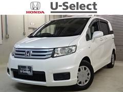 ホンダフリードスパイクの中古車を探すなら グーネット中古車 ホンダフリードスパイクの中古車を探すなら グーネット中古車