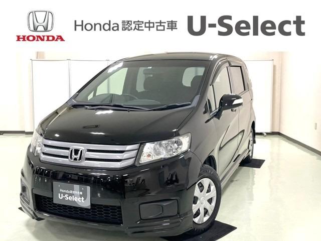 ホンダ フリードスパイクｇ ジャストセレクションの中古車 13 平成25 年式 走行3 7万キロ 車体色プレミアムスパークルブラックパール 北海道標津郡中標津町東三十一条南１丁目１番地 ｈｏｎｄａ ｃａｒｓ 西釧路 ｕ ｓｅｌｅｃｔ中標津の在庫 グーネット中古車