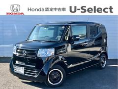 ホンダ N Boxslashの中古車 中古車価格 相場情報 価格 Com