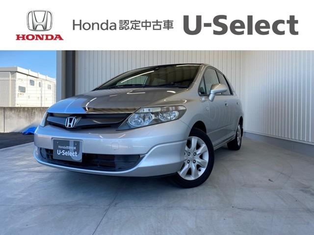 ホンダ エアウェイブｈｄｄナビ ｈｉｄエディション キーレス ディスチャージヘッドライトの中古車 車体価格34 8万円 06 平成18 年式 走行2 0万キロ 車体色アラバスターシルバー 栃木県宇都宮市ゆいの杜８ １ １５ ｈｏｎｄａ ｃａｒｓ 栃木中央 ゆいの杜店の在庫