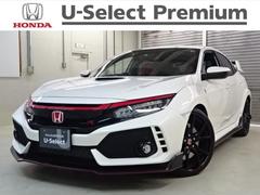 ホンダシビック タイプｒの中古車を探すなら グーネット中古車