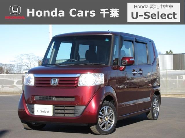 ホンダ ｎ ｂｏｘ ｇ ｓｓパッケージ 認定中古車 メモリーナビ ｂカメラの中古車 グーネット中古車