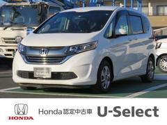 ホンダフリード ハイブリッドの中古車を探すなら グーネット中古車
