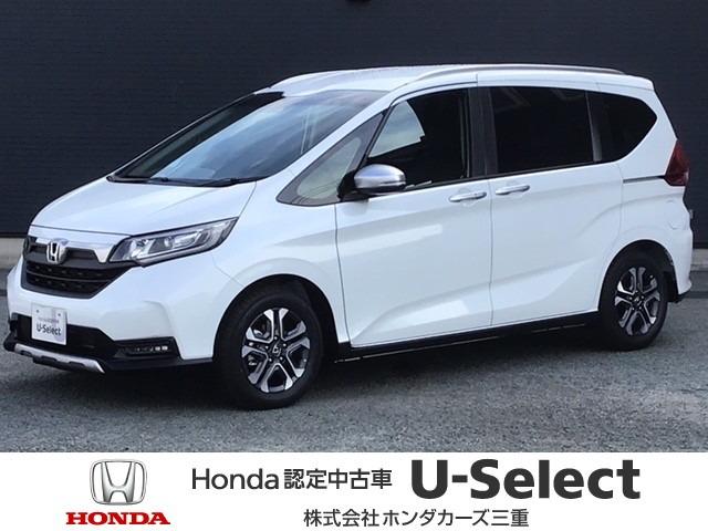 ホンダ フリード ｇｂ５ ６ クロスター ホンダセンシング 当社試乗車 インターナビ バックカメラ ｅｔｃの中古車在庫詳細 ｈｏｎｄａ ｃａｒｓ 三重 鈴鹿神戸店 中古車在庫 中古車販売情報を探すなら くるまのニュース 中古車検索