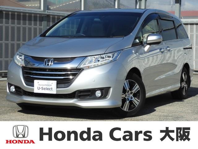 ホンダ オデッセイｇ ｅｘ 純正インターナビ ｅｔｃ フルセグ 全周囲カメラ 衝突軽減ブレーキ 両側電動スライドドア ｌｅｄヘッドライト １６インチアルミホイール ブラインドスポットモニターの中古車 車体価格119 8万円 14 平成26 年式 走行5 3万キロ 車体色スーパー