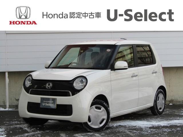 ホンダn oneの中古車を探すなら グーネット中古車 北海道の中古車情報 ホンダn oneの中古車を探すなら グーネット中古車 北海道の中古車情報