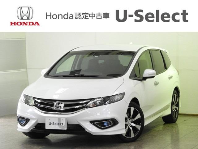 ホンダ ジェイド rs 純正mナビ ledヘッドライト 179 3万円 平成28年 16年 広島県 中古車 価格 Com ホンダ ジェイド rs 純正mナビ ledヘッドライト 179 3万円 平成28年 16年 広島県 中古車 価格 Com