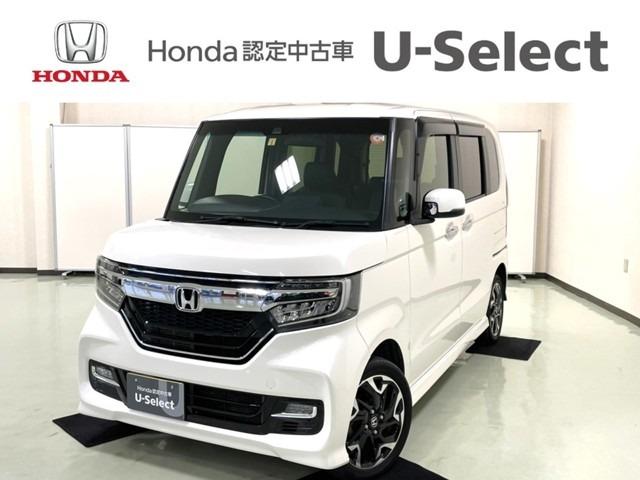 ホンダ n boxカスタムg lターボホンダセンシングの中古車 18 平成30 年式 走行2 3万キロ 車体色プレミアムホワイト パールii 北海道標津郡中標津町東三十一条南1丁目1番地 honda cars 西釧路 u select中標津の在庫 グーネット中古車 ホンダ n boxカスタムg lターボホンダセンシングの中古車 18 平成30 年式 走行2 3万キロ 車体色プレミアムホワイト パールii 北海道標津郡中標津町東三十一条南1丁目1番地 honda cars 西釧路 u select中標津の在庫 グーネット中古車