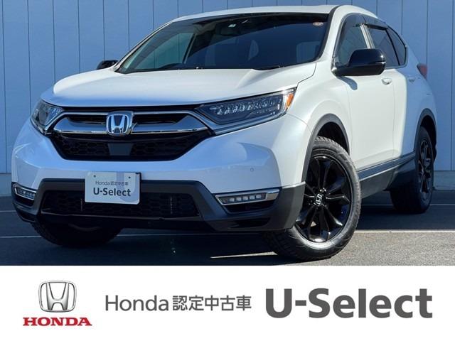 ホンダ cr vハイブリッドe hev ex ブラックエディション 電動サンルーフ 純正ナビ etc2 0 ledライトの中古車 車体価格348万円 21 令和3 年式 走行6 1万キロ 車体色プラチナホワイトパール 群馬県伊勢崎市太田町900 3 株式会社ホンダ中央群馬 ホンダ cr vハイブリッドe hev ex ブラックエディション 電動サンルーフ 純正ナビ etc2 0 ledライトの中古車 車体価格348万円 21 令和3 年式 走行6 1万キロ 車体色プラチナホワイトパール 群馬県伊勢崎市太田町900 3 株式会社ホンダ中央群馬