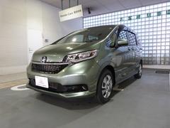 ホンダ フリード ハイブリッドの中古車一覧 価格 Com