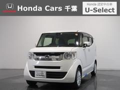 ホンダ N Boxslashの中古車 中古車価格 相場情報 価格 Com