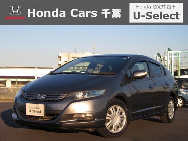 ホンダ インサイト ｌ 認定中古車 ｈｄｄナビ バックカメラ ワンオーナーの中古車 グーネット中古車