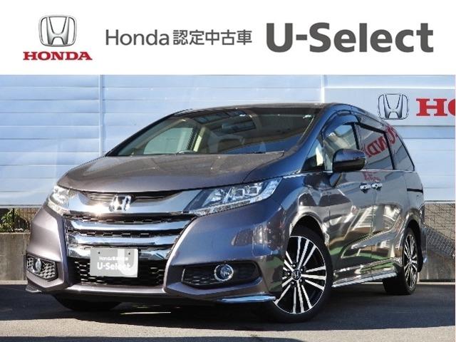 ホンダ オデッセイアブソルート ｅｘホンダセンシング ｍｔモード クルーズコントロール 衝突被害軽減ブレーキ 両側電動スライドドア ８インチナビ ｄｖｄ再生 フルセグｔｖ バックカメラ ダウンモニター ｅｔｃ ｌｅｄヘッドライト アルミホイールの中古車 16 平成28