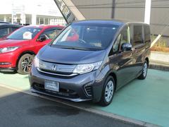 ホンダ ステップワゴンの中古車 中古車価格 相場情報 価格 Com