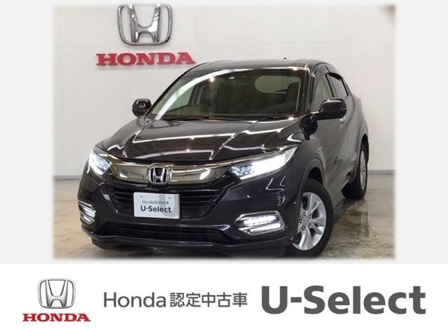 ホンダ Suv クロカンの中古車なら グーネット中古車 山形県の中古車情報