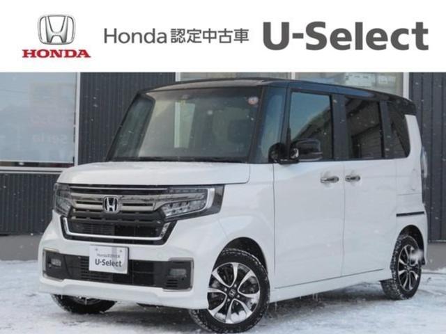ホンダ ｎ ｂｏｘカスタムｇ ｌの中古車 21 令和3 年式 走行0 2万キロ 車体色プラチナホワイトパール ブラック 北海道札幌市白石区南郷通３丁目北１ ３２ 株 ホンダカーズ札幌中央 ｕ ｓｅｌｅｃｔ札幌東の在庫 グーネット中古車