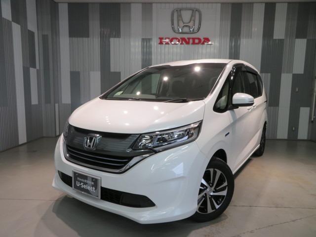 ホンダフリードハイブリッドハイブリッド ｅｘ 中古車 Motor Fan モーターファン