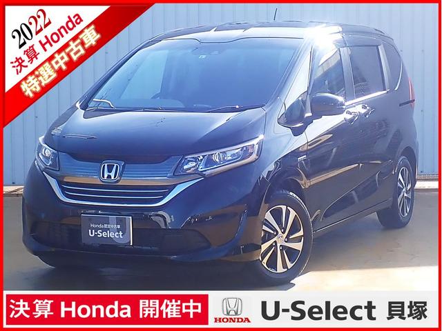 Honda Freed Hybrid Hybrid Ex 19 Black 966 Km Details Japanese Used Cars Goo Net Exchange