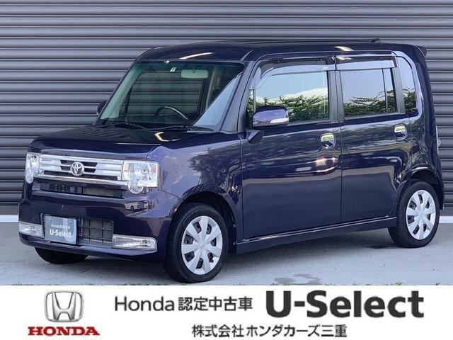 中古車2台 三重県のピクシススペース トヨタ 40万台から選べる価格相場検索サイトbiglobe中古車 情報提供 グーネット