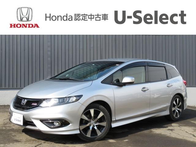 Honda Jade Rs 15 Silver Km Details Japanese Used Cars Goo Net Exchange