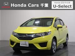 フィットハイブリッド Gp6の中古車を探すなら グーネット ホンダの中古車情報 フィットハイブリッド Gp6の中古車を探すなら グーネット ホンダの中古車情報