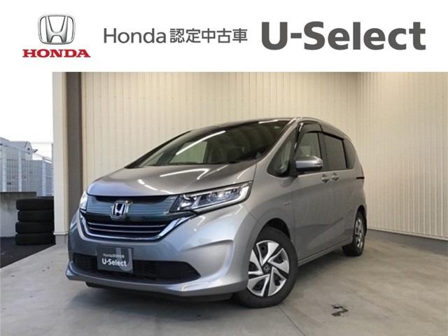ホンダ フリード ハイブリッド １ ５ ハイブリッド ｇ 車いす仕様車 ホンダセンシングの中古車 グーネット中古車
