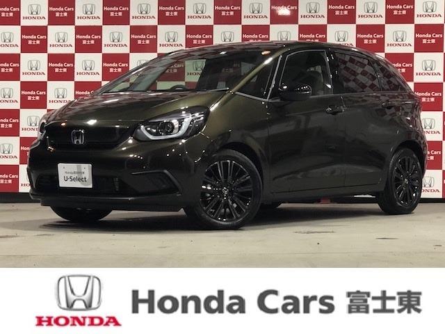 中古車3台 フィット ｅ ｈｅｖホーム ２０周年特別仕様車 メゾン ホンダ 40万台から選べる価格相場検索サイトbiglobe中古車 情報提供 グーネット