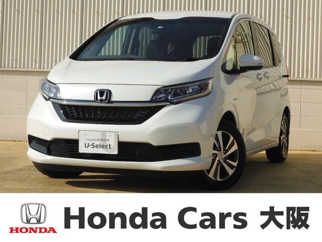 ホンダ フリードハイブリッド その他 ハイブリッド ｇホンダセンシング 弊社試乗車 メモリーナビｖｘｍ ２１４ｖｆｉ フルセグ ｂｌｕｅｔｏｏｔｈ ｕｓｂ リアカメラ ｅｔｃ ホンダセンシング 両側電動スライドドア ｌｅｄヘッドライト アルミホイール シートヒーター