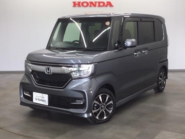ホンダカーズ兵庫 三田中央店honda u car 兵庫県三田市中古車販売店 ホンダカーズ兵庫 三田中央店honda u car 兵庫県三田市中古車販売店