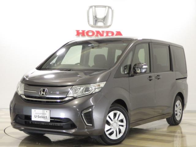 ホンダ ステップワゴンg 弊社元レンタカー 禁煙 純正ナビ フルセグ bluetooth hdmi usb リアカメラ 両側電動スライドドア ledヘッドライト わくわくゲート クルーズコントロール vsa スマートキーの中古車 15 平成27 年式 走行4 4万キロ 車体色 ホンダ ステップワゴンg 弊社元レンタカー 禁煙 純正ナビ フルセグ bluetooth hdmi usb リアカメラ 両側電動スライドドア ledヘッドライト わくわくゲート クルーズコントロール vsa スマートキーの中古車 15 平成27 年式 走行4 4万キロ 車体色