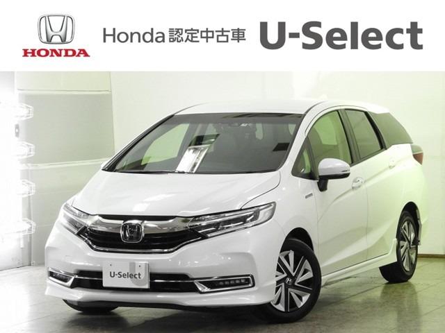 ホンダ シャトル ハイブリッドx ホンダセンシング 衝突軽減ブレーキ ledヘッドライト 227 7万円 令和3年 21年 広島県 中古車 価格 Com ホンダ シャトル ハイブリッドx ホンダセンシング 衝突軽減ブレーキ ledヘッドライト 227 7万円 令和3年 21年 広島県 中古車 価格 Com