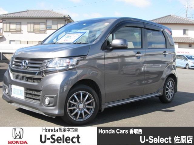 ｎ ｗｇｎカスタム ホンダ ｇ ａパッケージ 純正ナビ 軽自動車中古 千葉県 ｇ ａパッケージ 純正ナビ 軽自動車中古 ホンダｎ ｗｇｎカスタムの 中古車 Biglobe中古車情報 相場 検索