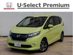 株式会社ホンダカーズ東京の在庫 中古車なら グーネット中古車 株式会社ホンダカーズ東京の在庫 中古車なら グーネット中古車