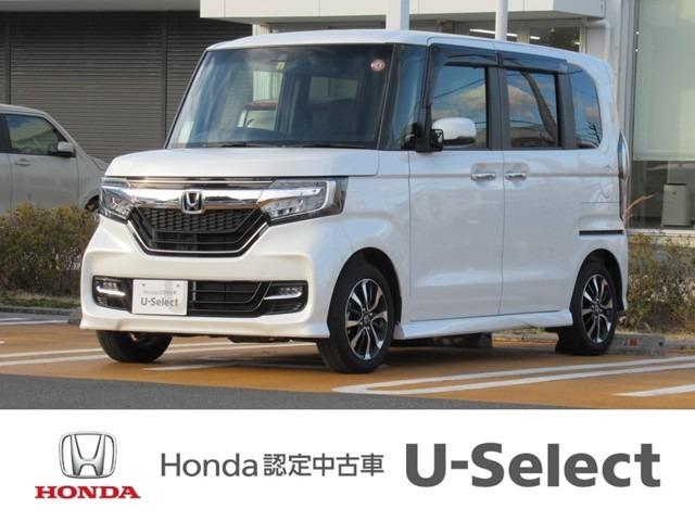 ホンダ n boxカスタム g lホンダセンシング 軽自動車 ナビ 保証付き 2年保証 フルセグ 地デジ 164 8万円 令和2年 年 静岡県 中古車 価格 Com ホンダ n boxカスタム g lホンダセンシング 軽自動車 ナビ 保証付き 2年保証 フルセグ 地デジ 164 8万円 令和2年 年 静岡県 中古車 価格 Com