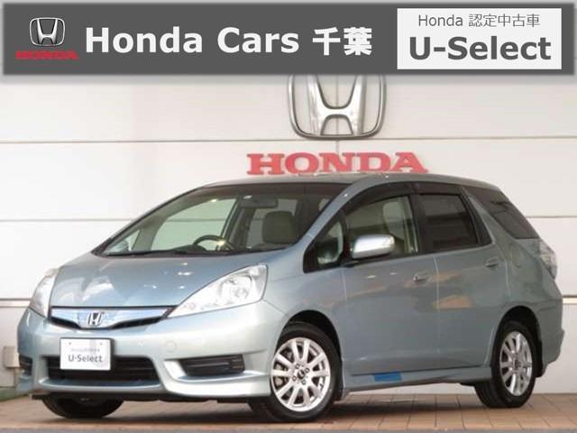 中古車30台 フィットシャトルハイブリッド グリーン ホンダ 40万台から選べる価格相場検索サイトbiglobe中古車 情報提供 グーネット