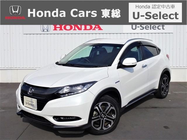 ホンダ ヴェゼル 特別仕様車ハイブリッドx ホンダセンシング ブリリアントスタイルエディション 17年7月 自動車カタログ 新型から歴代モデルのグレードを網羅 ホンダ ヴェゼル 特別仕様車ハイブリッドx ホンダセンシング ブリリアントスタイルエディション 17年7月 自動車カタログ 新型から歴代モデルのグレードを網羅