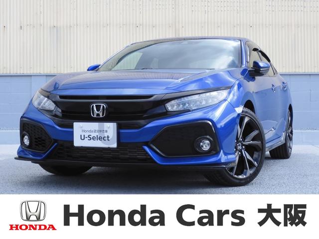ホンダ シビックハッチバック 純正メモリーナビ リアカメラ bluetooth接続 ホンダセンシングの中古車 車体価格249 8万円 18 平成30 年式 走行2 1万キロ 車体色ブルー 大阪府茨木市東太田1 6 51 honda cars 大阪 u select 茨木171の ホンダ シビックハッチバック 純正メモリーナビ リアカメラ bluetooth接続 ホンダセンシングの中古車 車体価格249 8万円 18 平成30 年式 走行2 1万キロ 車体色ブルー 大阪府茨木市東太田1 6 51 honda cars 大阪 u select 茨木171の