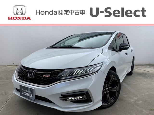 ホンダ ジェイド rs ホンダセンシング フルセグナビ 衝突軽減ブレーキ ledヘッドライトの中古車 グーネット中古車 ホンダ ジェイド rs ホンダセンシング フルセグナビ 衝突軽減ブレーキ ledヘッドライトの中古車 グーネット中古車