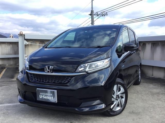 ホンダ フリードハイブリッド ハイブリッド gホンダセンシング 純正ナビ バックカメラ etc 269 5万円 令和3年 21年 広島県 中古車 価格 Com ホンダ フリードハイブリッド ハイブリッド gホンダセンシング 純正ナビ バックカメラ etc 269 5万円 令和3年 21年 広島県 中古車 価格 Com