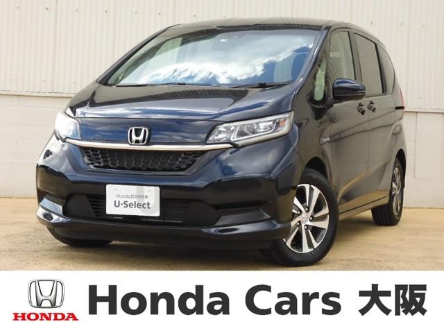 ホンダ フリードハイブリッド その他 ハイブリッド ｇホンダセンシング 弊社試乗車 メモリーナビ ｖｘｍ ２１４ｖｆｉ リアカメラ ｂｌｕｅｔｏｏｔｈ接続オーディオ 安全運転支援システムホンダセンシング 両側電動スライドドア ｌｅｄヘッドライト 純正１５インチ