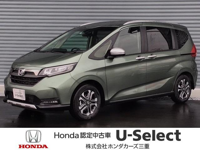 ホンダ フリード ｇｂ５ ６ クロスター ホンダセンシング 当社試乗車 インターナビ バックカメラ ｅｔｃの中古車在庫詳細 ｈｏｎｄａ ｃａｒｓ 三重 松阪大塚店 中古車在庫 中古車販売情報を探すなら くるまのニュース 中古車検索