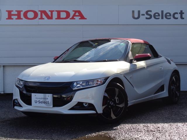 ホンダ ｓ６６０ A センターディスプレイ リアカメラ ｕｓｂ ターボモデル 横滑り防止システム スマキー 251 9万円 平成29年 17年 神奈川県 中古車 価格 Com