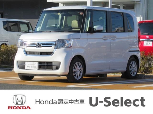 ホンダ ｎ ｂｏｘｌ ターボ 軽自動車 ナビ リアカメラ デモカーの中古車 車体価格172 8万円 21 令和3 年式 走行0 3万キロ 車体色プラチナホワイトパール 静岡県浜松市中区小豆餅２ ３ １ ホンダカーズ静岡西 ｕ ｓｅｌｅｃｔ浜松の在庫 グーネット中古車