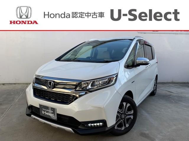 ホンダ フリードハイブリッド ハイブリッド クロスターホンダセンシング 衝突軽減ブレーキフルセグナビledヘッドの中古車 グーネット中古車 ホンダ フリードハイブリッド ハイブリッド クロスターホンダセンシング 衝突軽減ブレーキフルセグナビledヘッドの中古車 グーネット中古車